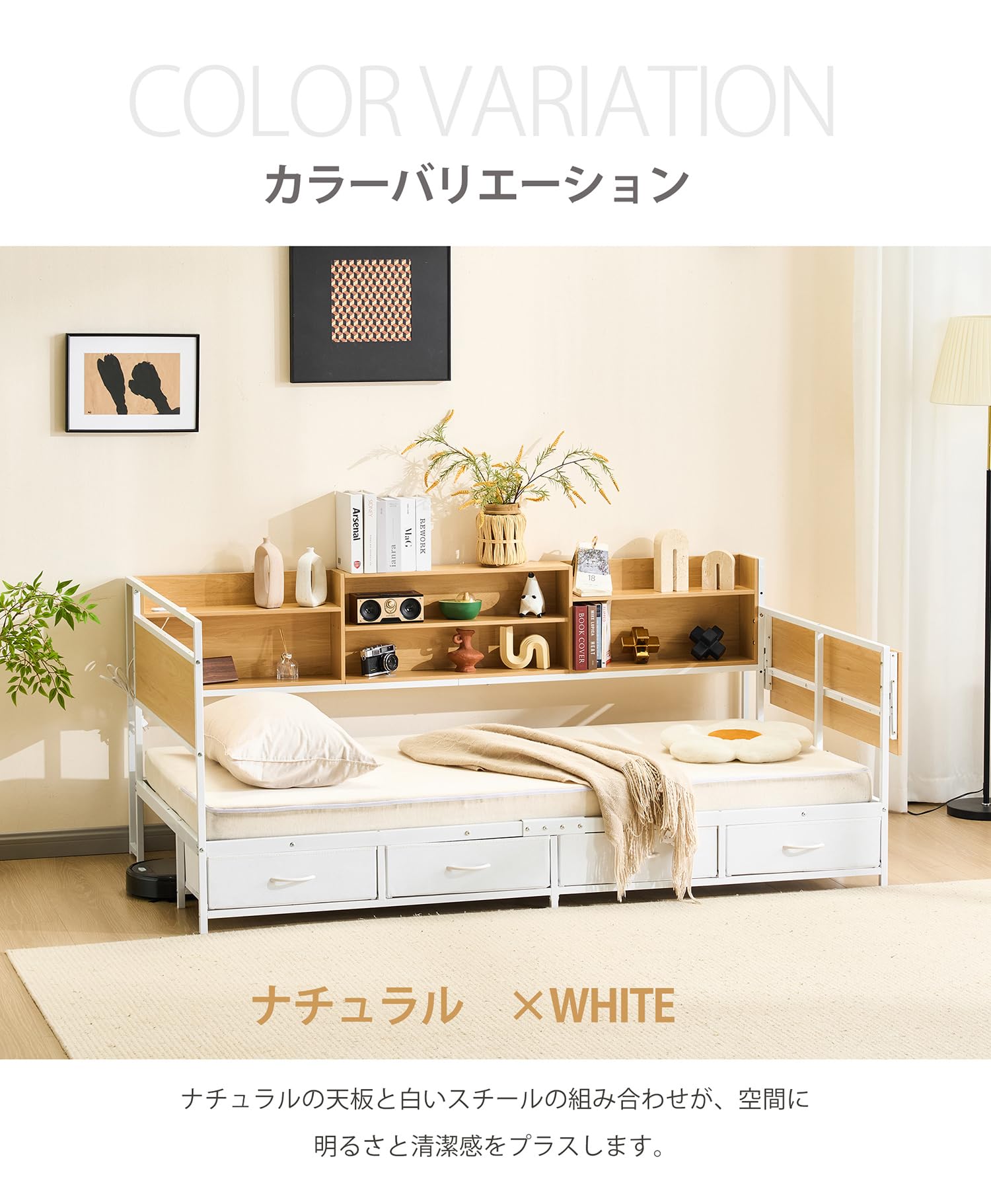 Amazon｜システムベッド 頑丈 シングル 引き出し付き 折りたたみ